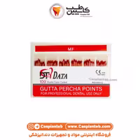 گوتا جانبی Data MF