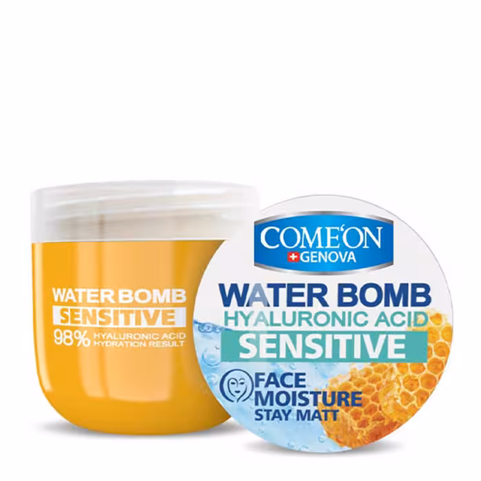 ژل کرم آبرسان قوي کامان مناسب پوست هاي حساس حجم 200 ميلی لیتر