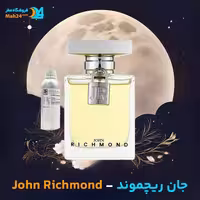 عطر مردانه جان ریچموند John Richmond for Men حجم 100 میل