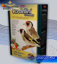 غذای مخصوص سهره 800 گرم پادوان
