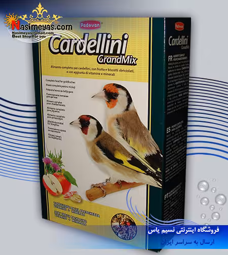 غذای مخصوص سهره 800 گرم پادوان