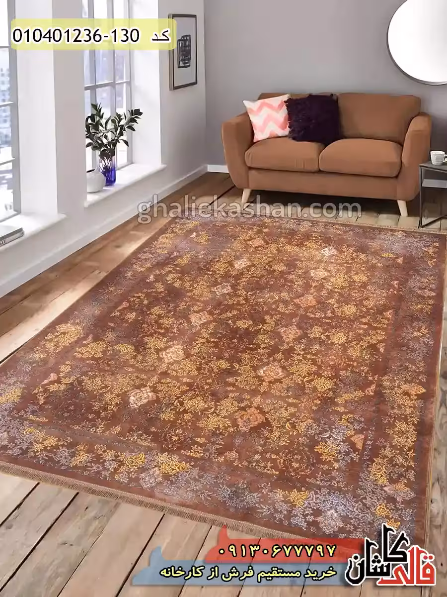 فرش طلاکوب وینتیج 1200 شانه طرح افشان هارمونیکا زمینه قهوه ای کاشان