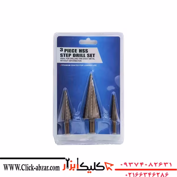 مجموعه سه عددی مته کاجی وکیومی