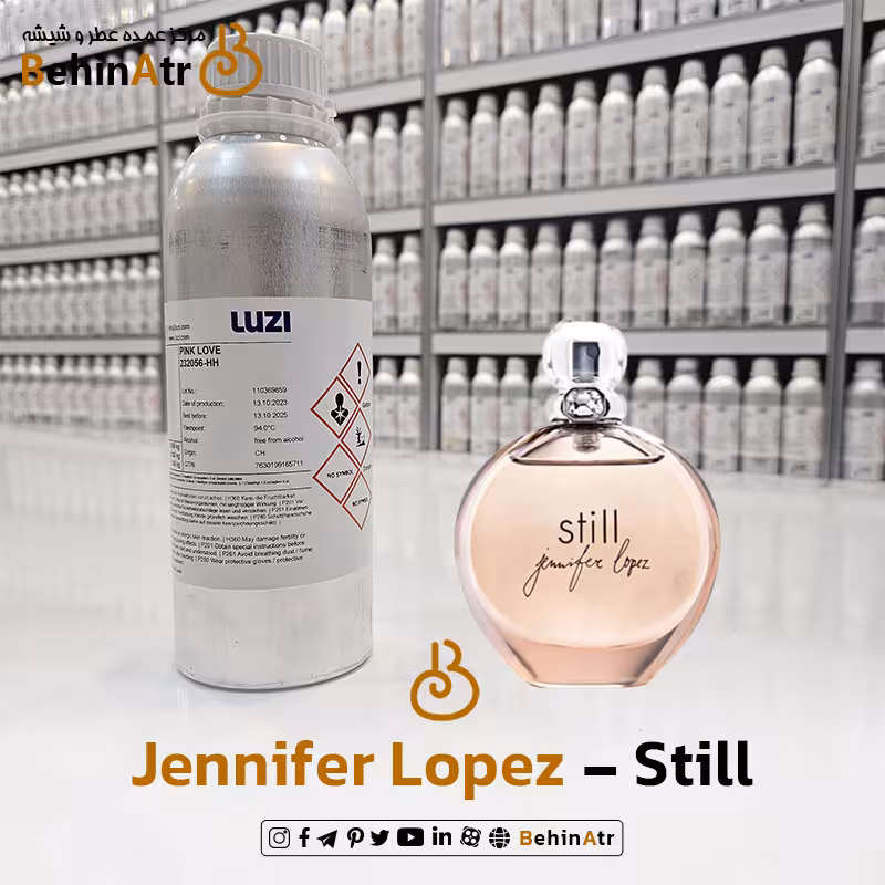 اسانس عطر استیل جنیفر لوپز Jennifer Lopez Still