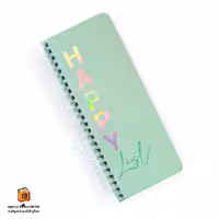 تودولیست be happy سبز پازل (PUZZLE)