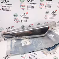 استیل محافظ ( قاب ) اگزوز موتور اپاچی 150 ، 160 و 180 اصلی