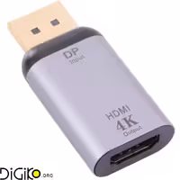 تبدیل DP به HDMI 4K 30Hz مینی تک