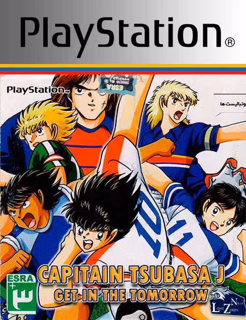 بازی Captain Tsubasa J Get In The Tomorrow برای PS1