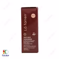 کرم ضد آفتاب و ضد لک رنگی لافارر مخصوص پوست چرب و مستعد آکنه SPF40