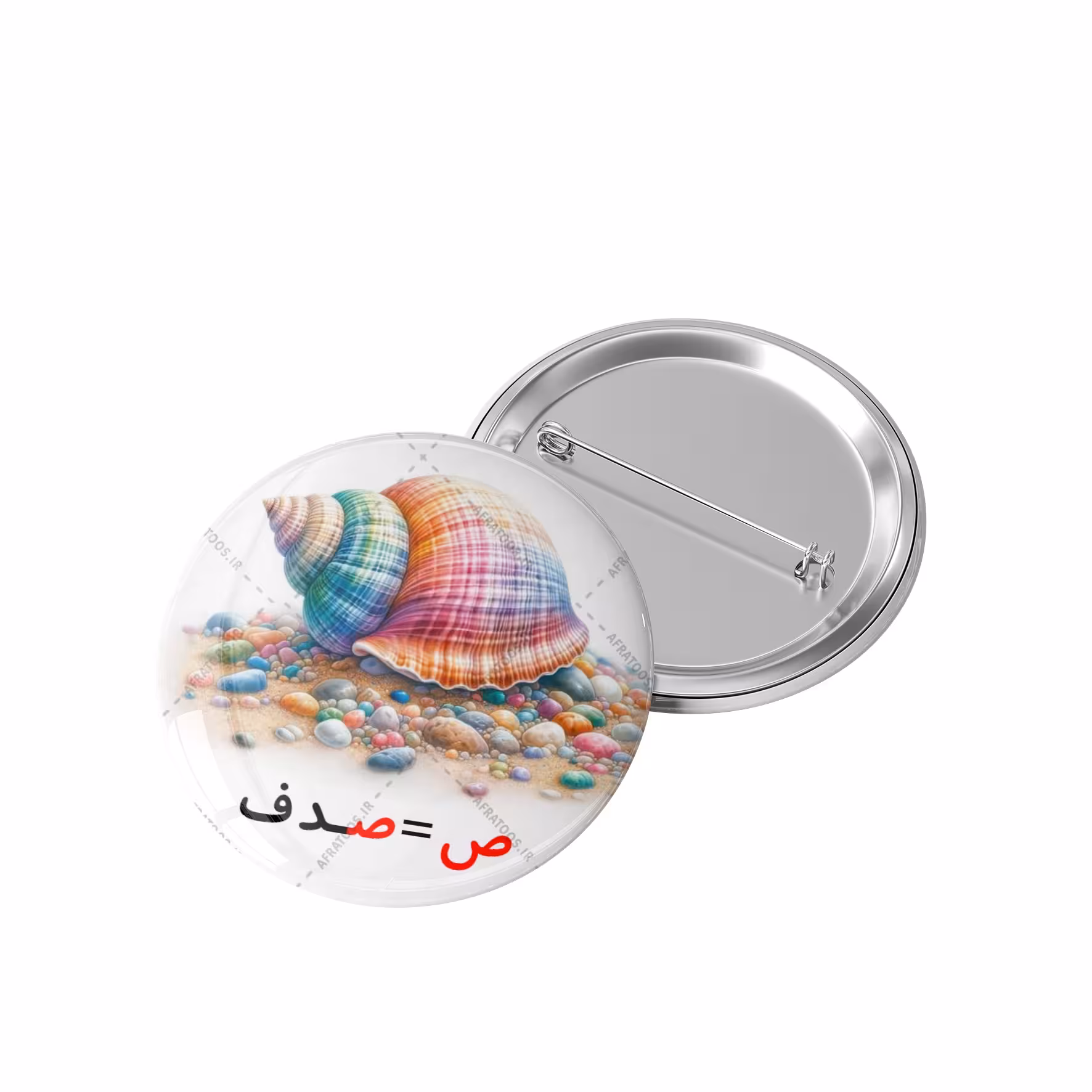 پیکسل حرف ص کد 605