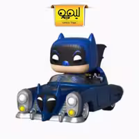 فانکوپاپ Batmobile 1950