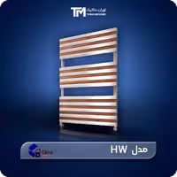 خرید حوله خشک کن استیل دیما مدل HW   مناسب ترین قیمت