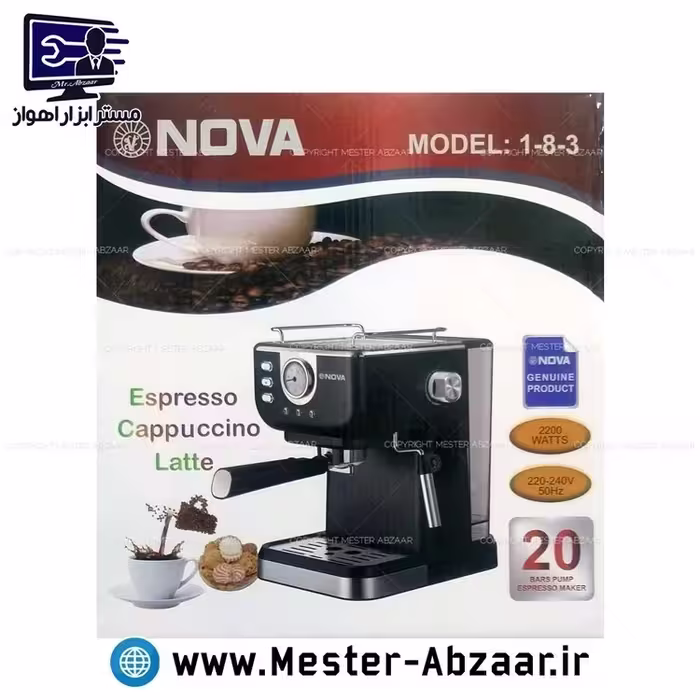 اسپرسو و قهوه ساز 2200 وات نوا کد 183 پمپ 20 بار اسپرسوساز نووا مدل NOVA 1-8-3