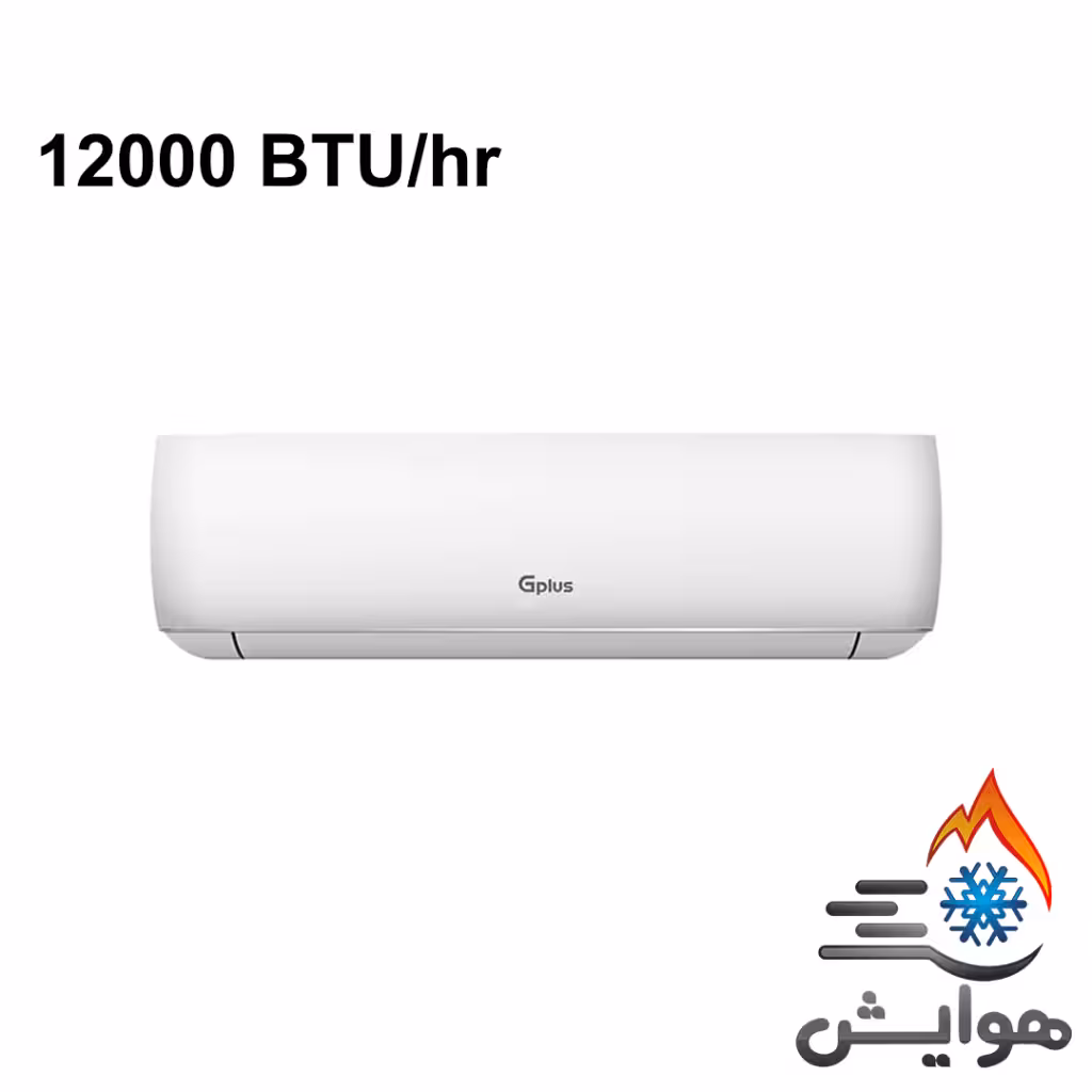 کولرگازی روتاری گرمسیری جی پلاس مدل GAC-HF12M3
