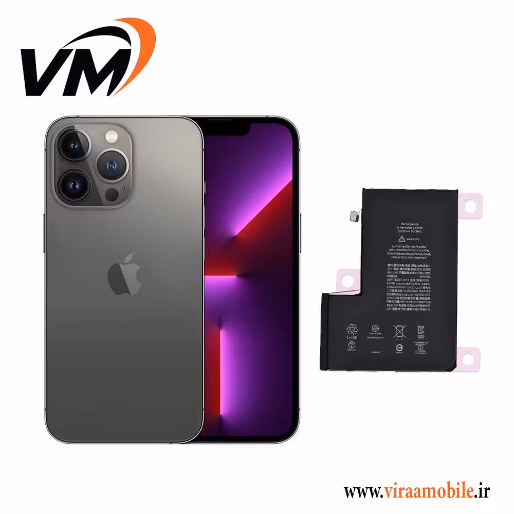 باتری اصلی آیفون iPhone 13 Pro
