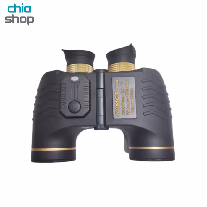 دوربین دوچشمی دریانوردی کامت مدلCOMET 7×50