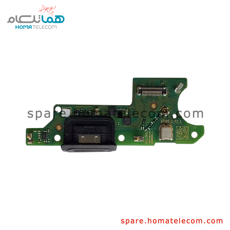 ساب بورد موتورولا موتو وان فیوژن