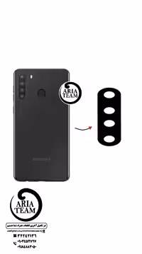 لنز دوربین سامسونگ A21