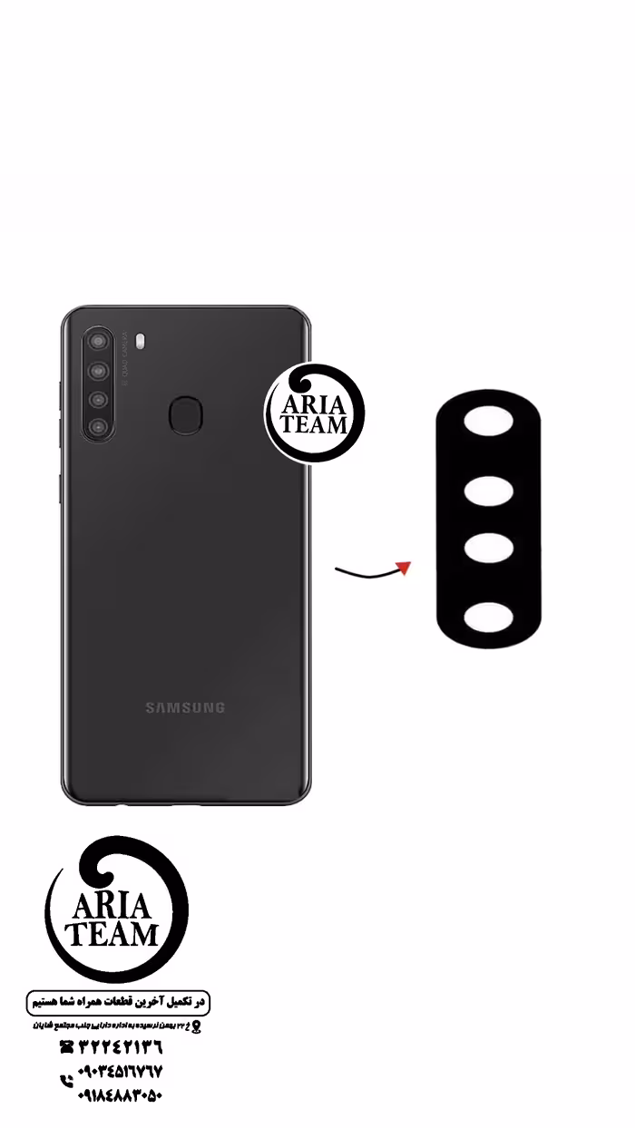 لنز دوربین سامسونگ A21