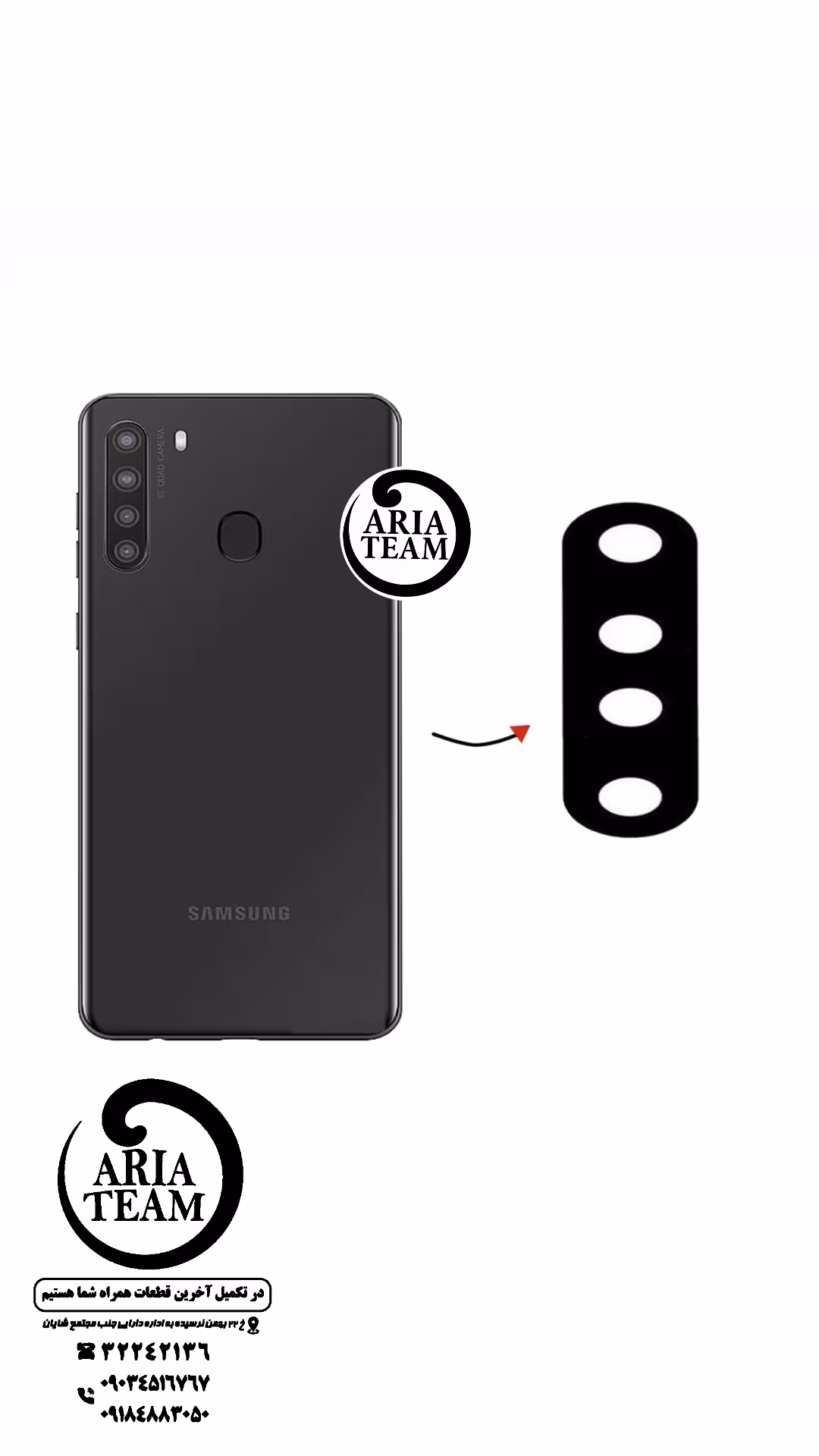 لنز دوربین سامسونگ A21