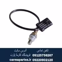 سنسور اکسیژن بالا چانگان CS35
