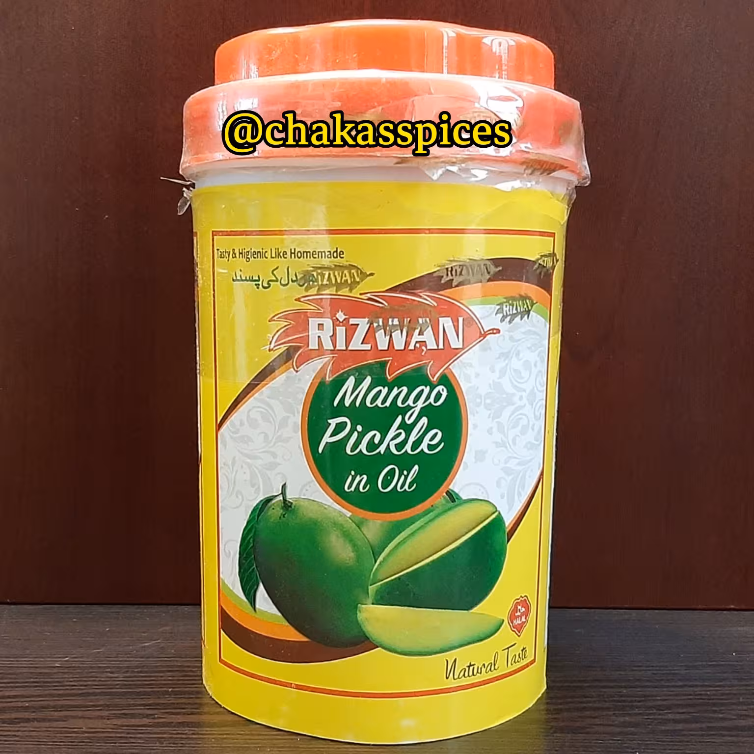 ترشی انبه خالص ارسال رایگان تولید پاکستان 