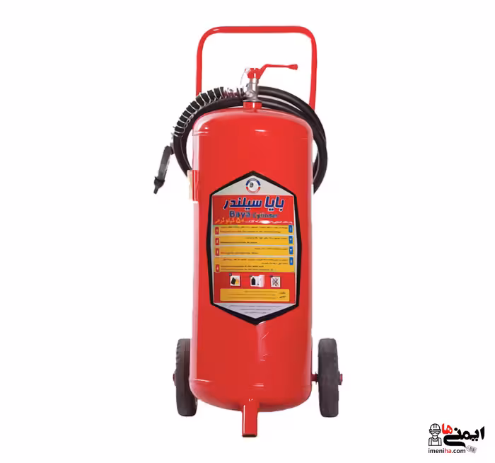 کپسول آتش نشانی پودری چرخ دار بایا 50 کیلویی