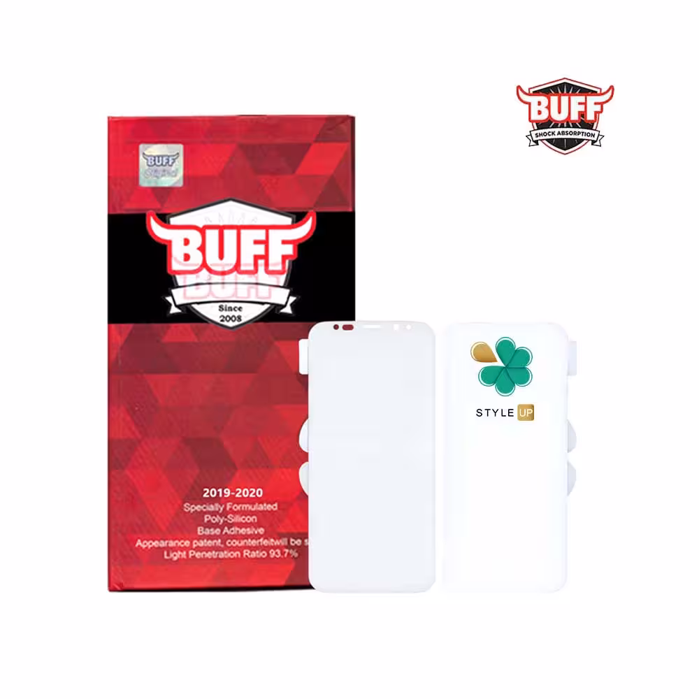 محافظ صفحه Buff گوشی سامسونگ Samsung S9 مدل Hydrogel Cover