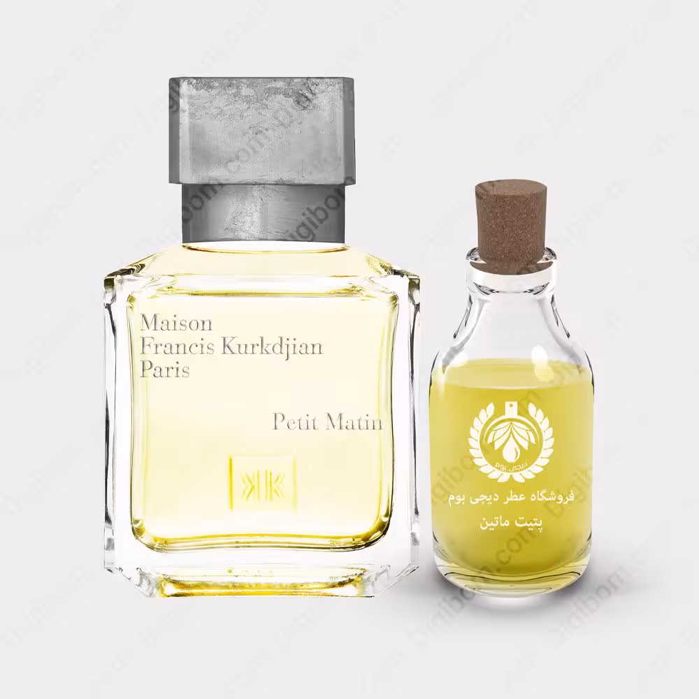 عطر میسون فرانسیس کورکجان پتیت ماتین – Maison Francis Kurkdjian Petit MatinعطرMaison Francis Kurkdjian Petit Matin