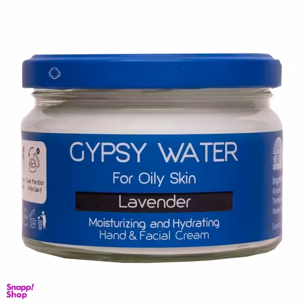 کرم آبرسان او وی اس مدل جیپسی واتر لوندر حجم 270 میلی لیتر