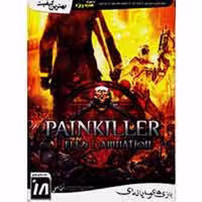 Painkiller(Hell & Damnation)-MG-1DVD