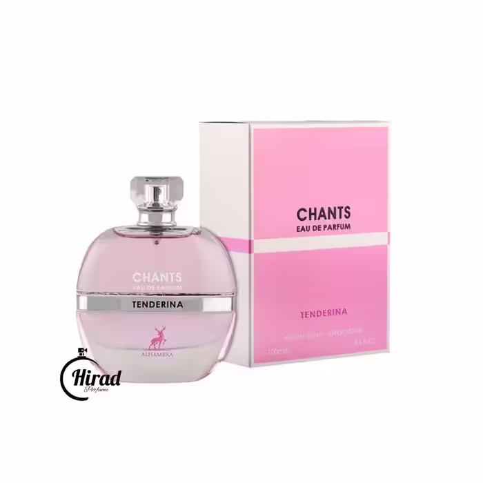 خرید عطر ادکلن شنل چنس او تندر الحمبرا - هیراد پرفیوم