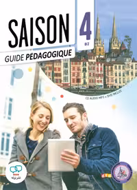 کتاب معلم فرانسوی سزون Saison niveau 4 B2 GUIDE PEDAGOGIQUE