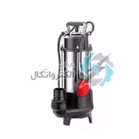 پمپ لجن کش چدن فلوتردار استریم سری SWVSD75F