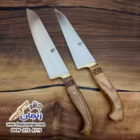 بسته 2 تایی چاقو قصابی وفا زنجان | بیخص و راسته بر | تیغه فنر