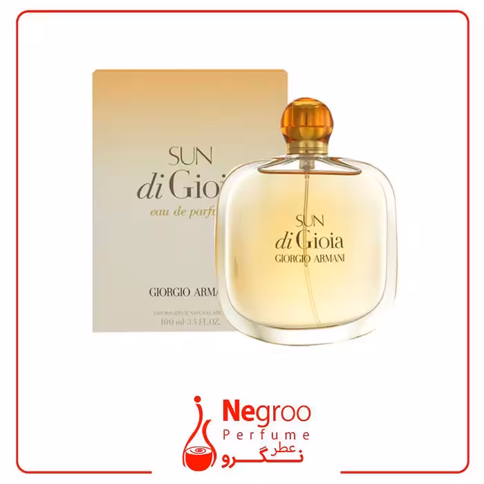 عطر ادکلن جورجیو آرمانی سان دی جیوا 50 میل