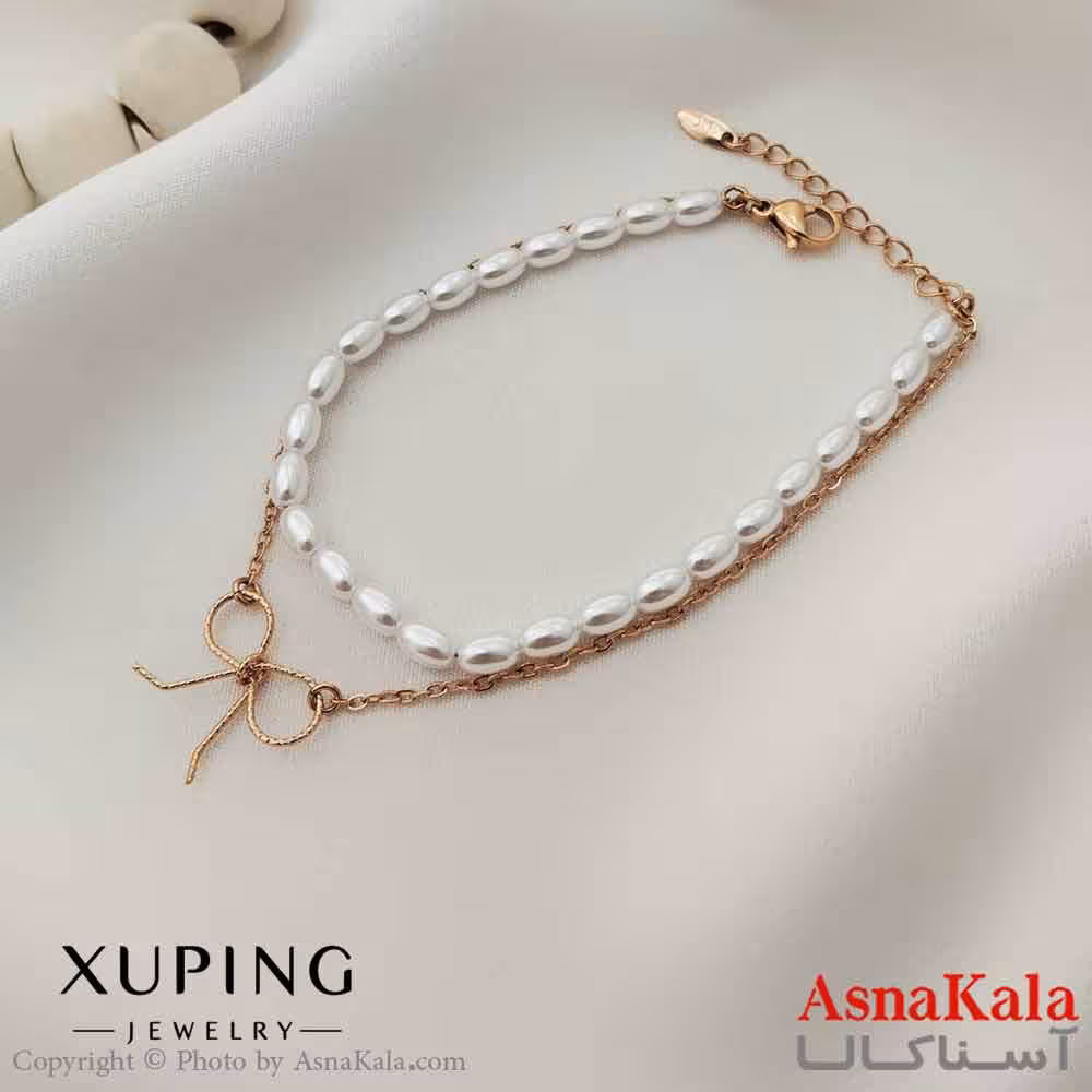 دستبند زنانه ترند برند ژوپینگ Xuping مدل دو لاین پاپیون کد DSB18657W