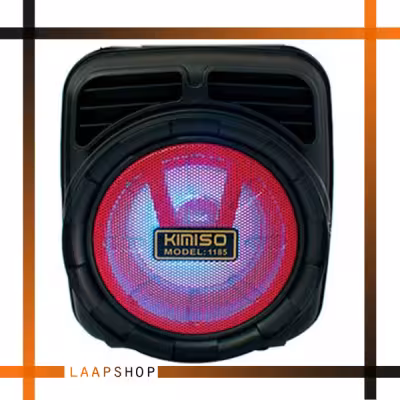 اسپیکر بلوتوثی قابل حمل Kimiso مدل KMS-1185