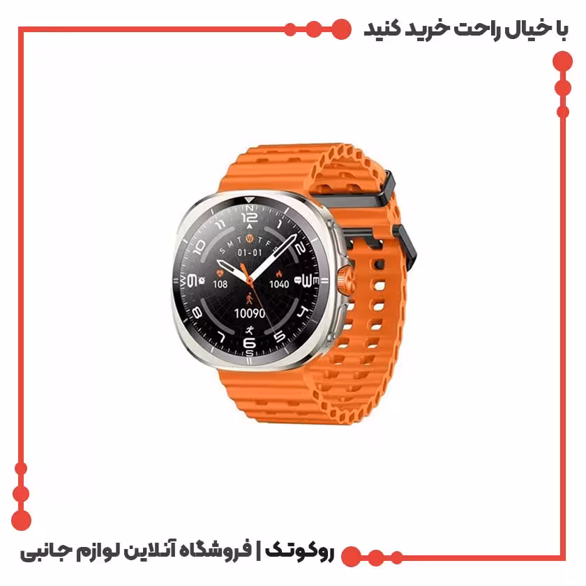 ساعت هوشمند گرین لاین مدل Connect Pro GNCNNPSW