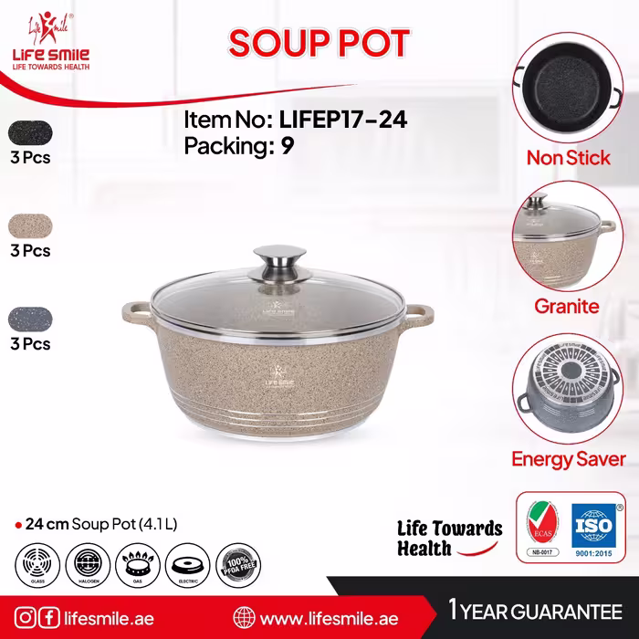 قابلمه سایز 24 گرانیت P17 لایف اسمایل