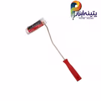 غلطک نقاشی 10 سانتی، مناسب دکور