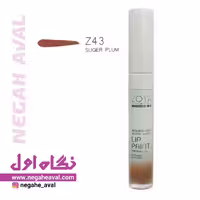 رژلب مایع مات زویا شماره Z43