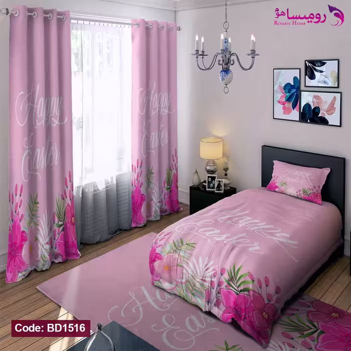 قیمت و خرید روتختی طرح دالیا برند دکو کد BD1516