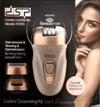اپیلیدی دی اس پی DSP مدل 70455