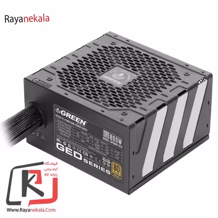 پاور گرین GP800A GED