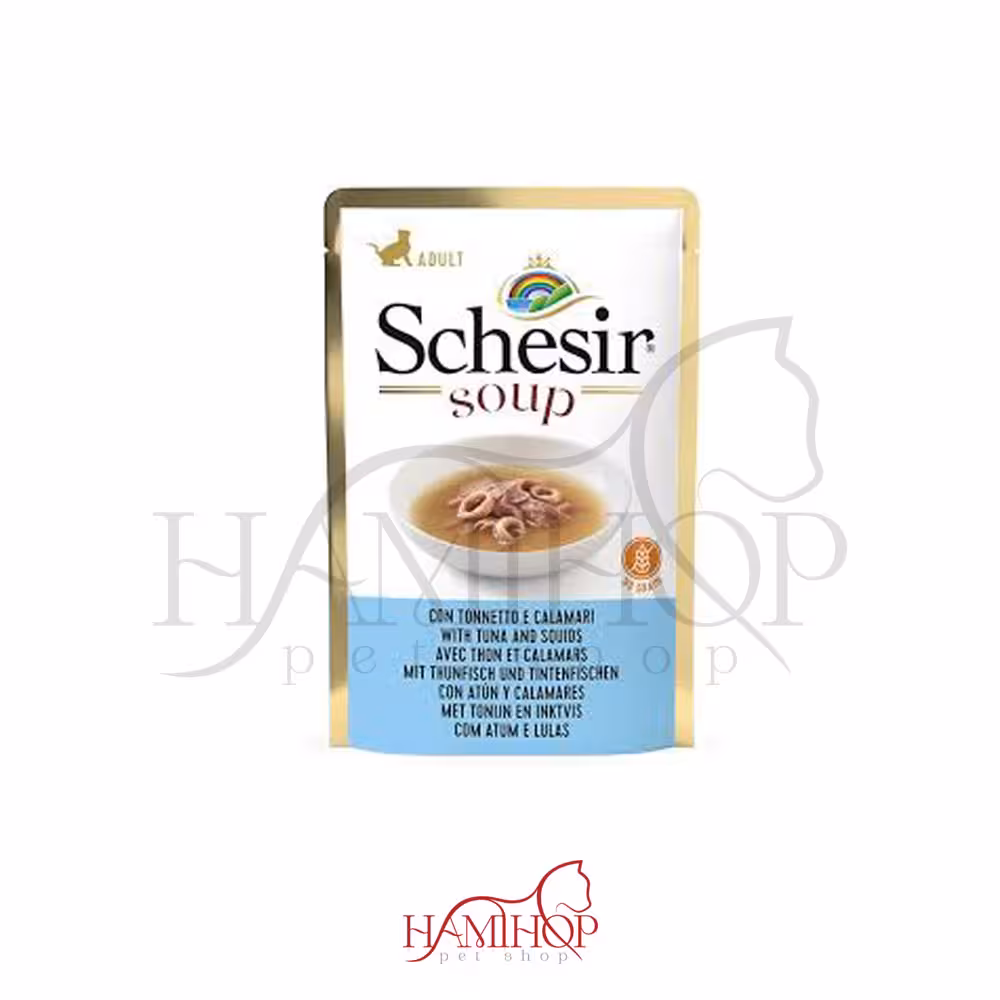 سوپ گربه شسیر با طعم ماهی تن و ماهی مرکب 85گرم  Schesir soup with wild tuna   squids 85g wet food for cats