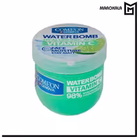 کرم آبرسان کامان سری واتربمب مدل VITAMIN C حجم 200 میلی لیتر(قیمت خرید عمده 162500 تومان)