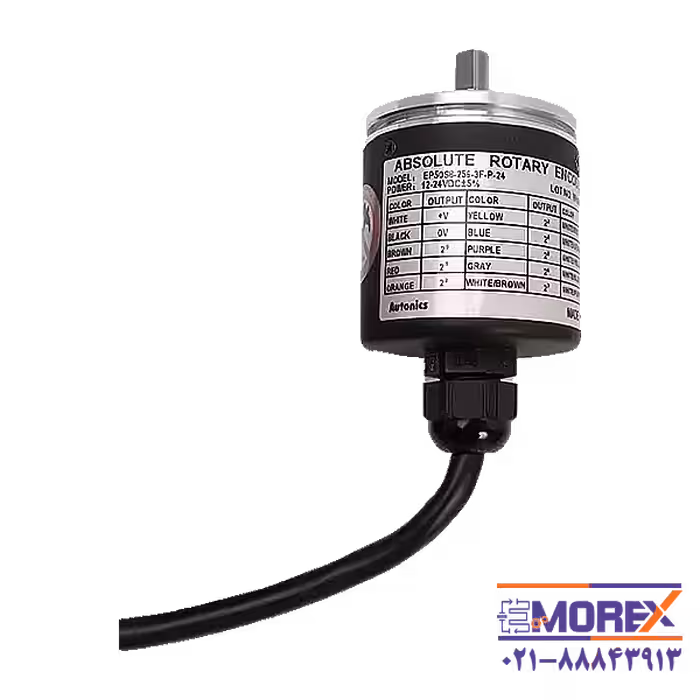 انکودر آتونیکس | AUTONICS مدل EP50S8-256-3F-P-24