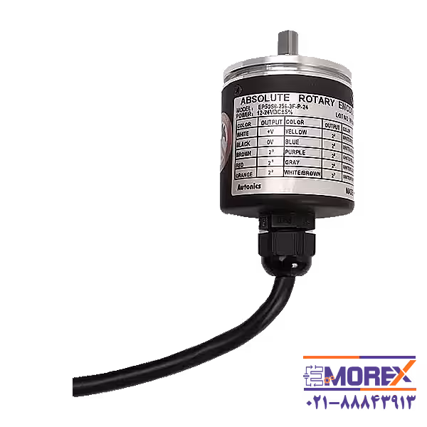 انکودر آتونیکس | AUTONICS مدل EP50S8-256-3F-P-24