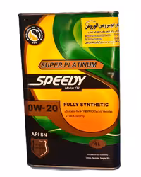 روغن موتور اسپیدی سوپر پلاتینیوم 0w20 چهار لیتری SN
